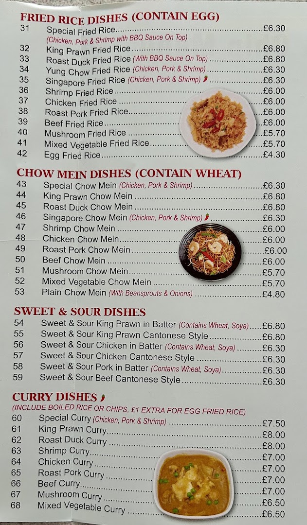 WAH YUEN(fish and chip& Chinese ) · Photos 6